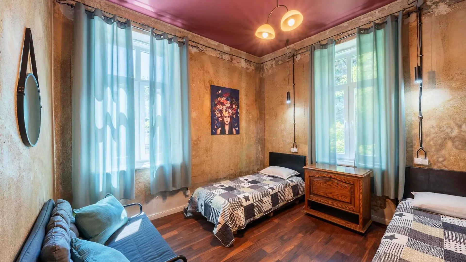 Guest House 32 Sofia 0*,  Bulgaria
