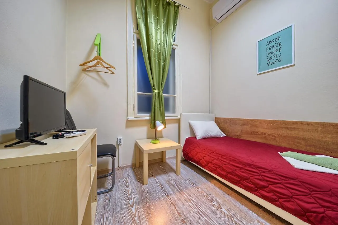 Guest House 32 Sofia